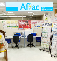 イオン札幌清田店2F外観